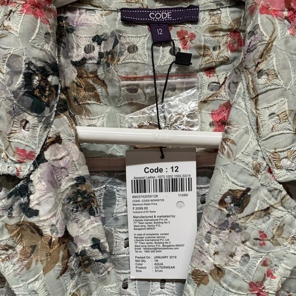 Code schiffli jacket - Picture 4 of 9